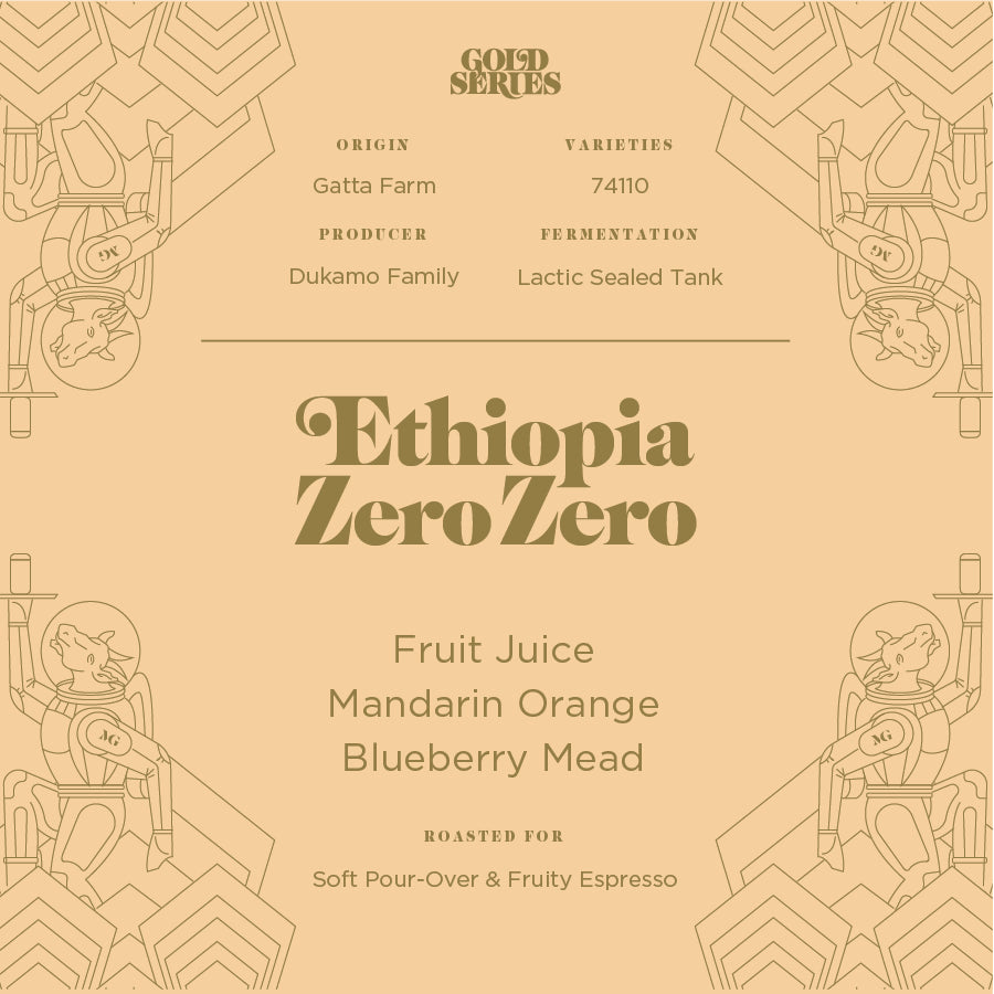 Ethiopia Zero Zero
