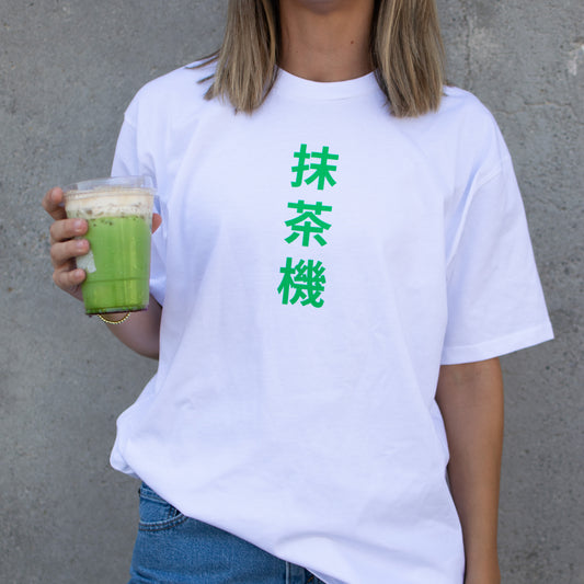 MatchaBot Green Tee