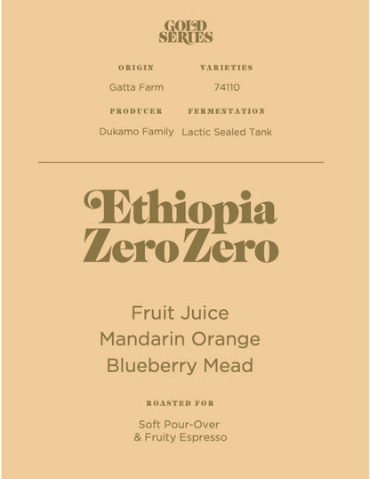 Gold Series: Ethiopia Zero Zero